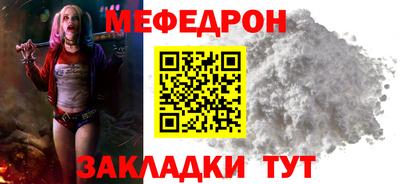 кокс Азнакаево