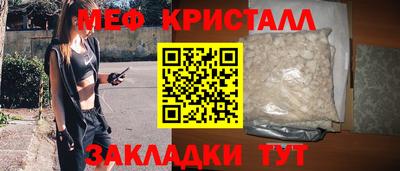 СК Абакан
