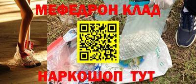 кокс Азнакаево