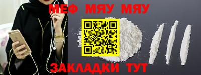 СК Абакан