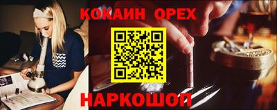 СК Абакан