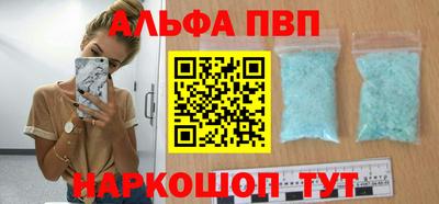 СК Абакан
