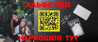 индика Пугачёв