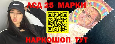 кокс Азнакаево