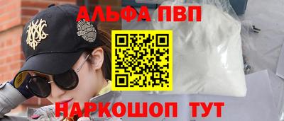 СК Абакан