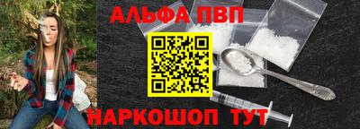 СК Абакан