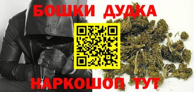 СК Абакан