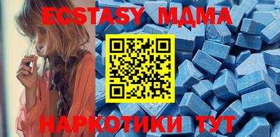 СК Абакан