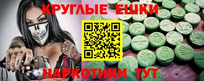 марки lsd Абинск