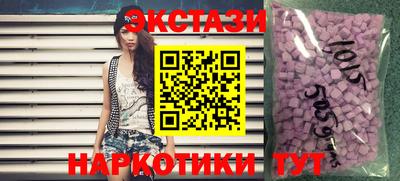 СК Абакан