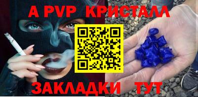 СК Абакан
