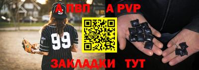 СК Абакан