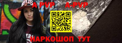 СК Абакан