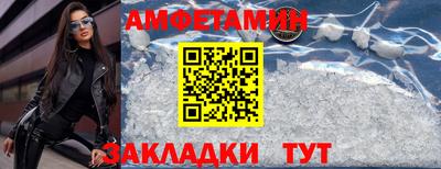 СК Абакан