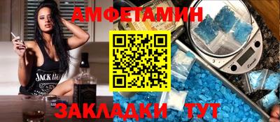 марки lsd Абинск