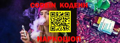 марки lsd Абинск