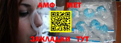 кокс Азнакаево
