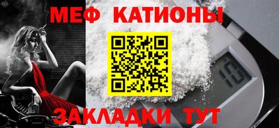 марки lsd Абинск