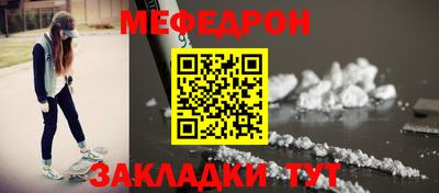 кокс Азнакаево