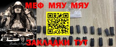 кокс Азнакаево