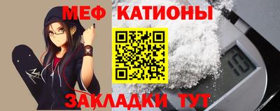кокс Азнакаево